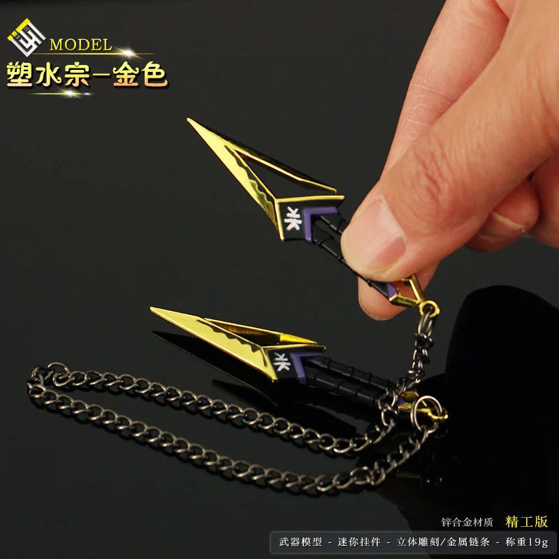 سلاح الشجاع كورونامي نو يابا المستوى 2 كوناي نينجا وكلاء المشاجرة سلاح معدني نموذج اكسسوارات الحلي الهدايا لعب لصبي