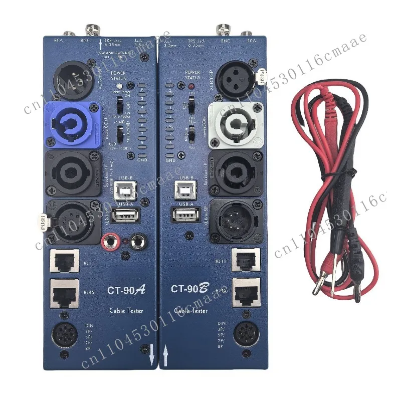 Separate Multifunct…