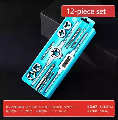 

Набор метчиков и матриц, набор формов и метчиков