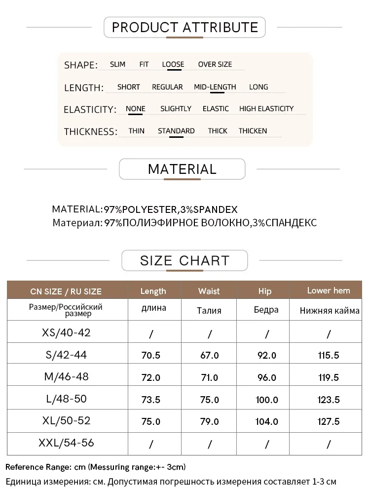 Amii Minimalism Skirts For Women 2024 Autumn New Elegant Patchwork Pleated Lace Slit Fake Two Retro Lady A-Line Skirt 12443013