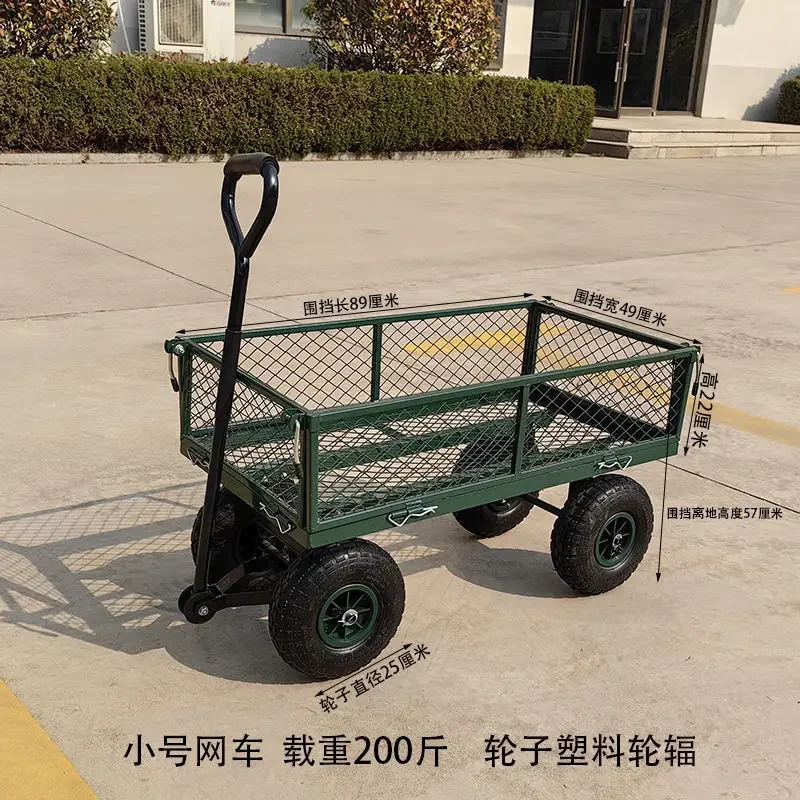 Farm Yard Heavy Duty Steel Garden Cart Removable Mesh Sides Flatbed Foldable Utility Metal Wagon 180° Rotating Handle 10\'\' Tires