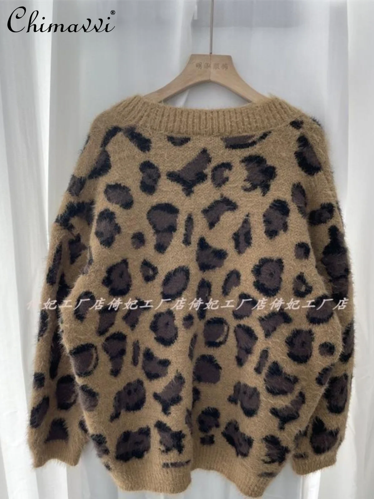 Autumn and Winter New Fashion Leopard Print Loose Knitted Cardigan Jacket Women's Loose Large Size Long-sleeved Casual Sweater