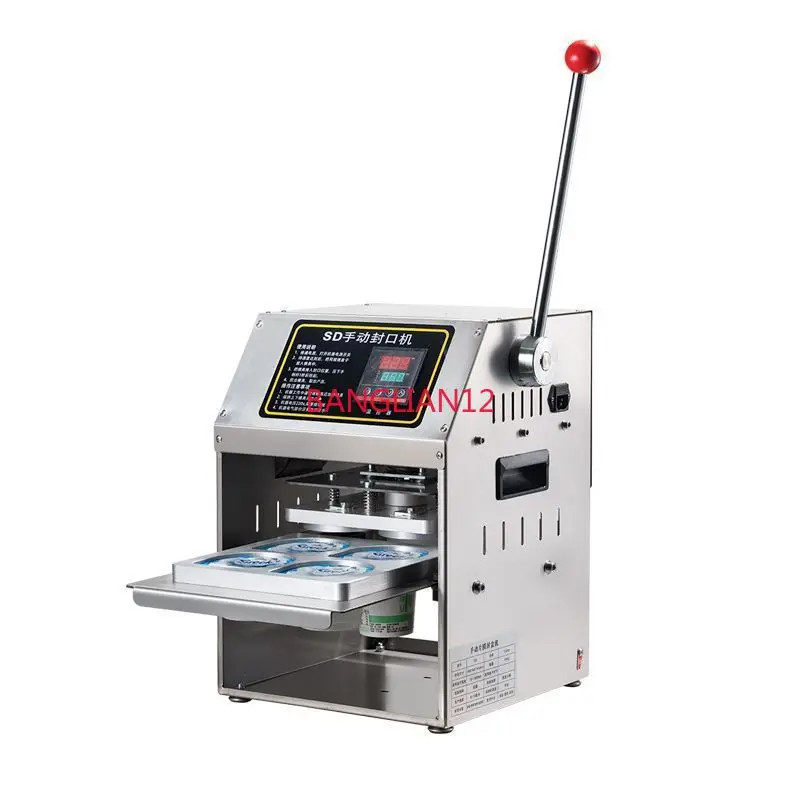 

Hand-pressed yogurt sealing machine, automatic sealing plastic cup baler