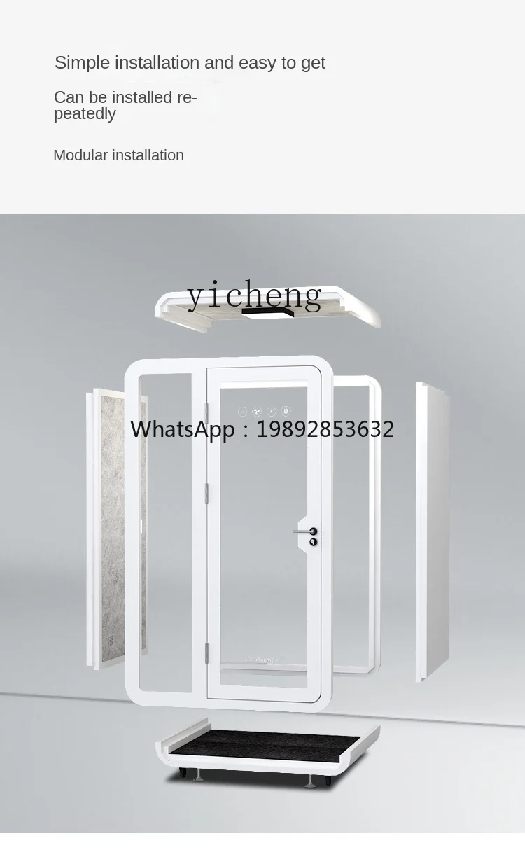 

LYY home phone booth removable mobile recording studio sound insulation live stream sound insulation room singing