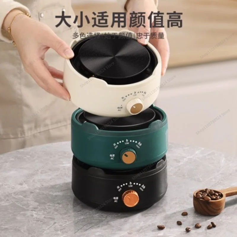 For Electric Ceramic Furnace Electric Heating Base Kettle 110V Electric Furnace Adjustable Temperature