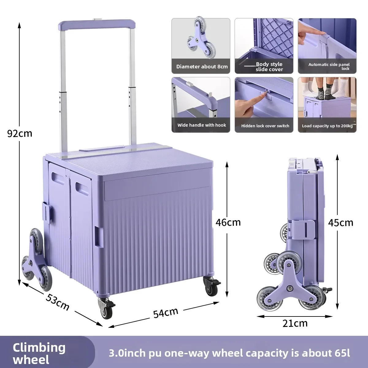 Shopping cart folding light carry shopping cart camping trailer hand pull trolley express pull goods home