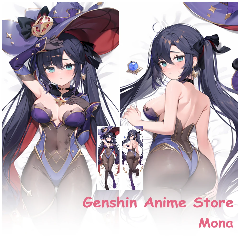 

Game Genshin Impact Mona Dakimakura Pillowcase Cosplay Props Polyester Double-Sided Printed Otaku Anime Pillow Cushion Covers