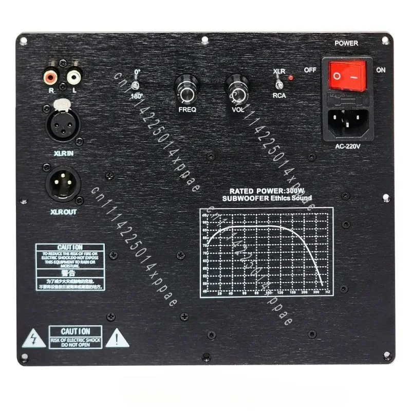 Amplifier Board Pure Bass Professional Home Audio System 220V HIFI Mono TPA3255 300W Heavy Subwoofer Digital Active Power