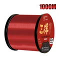 1000m Red