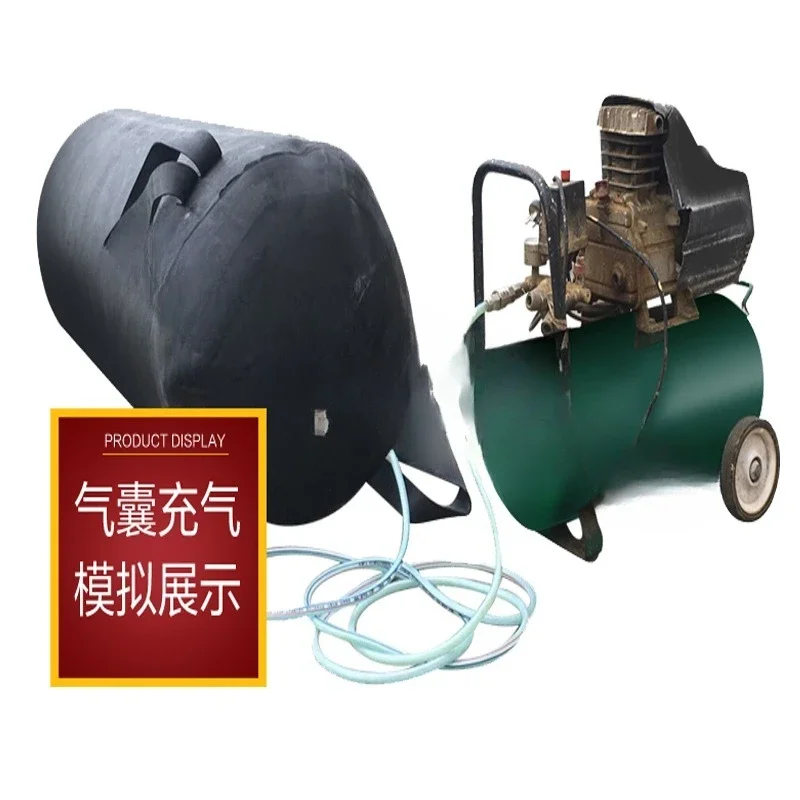 Strengthen thickened municipal pipeline water plugging airbag rubber plugger water closure airbag plugging airbag