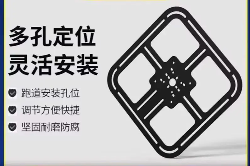 Plastic Injection Molding Robot Accessories - Multi-Position Fixation Plate 300*300 Vacuum Gripper Adjustable Holding Set
