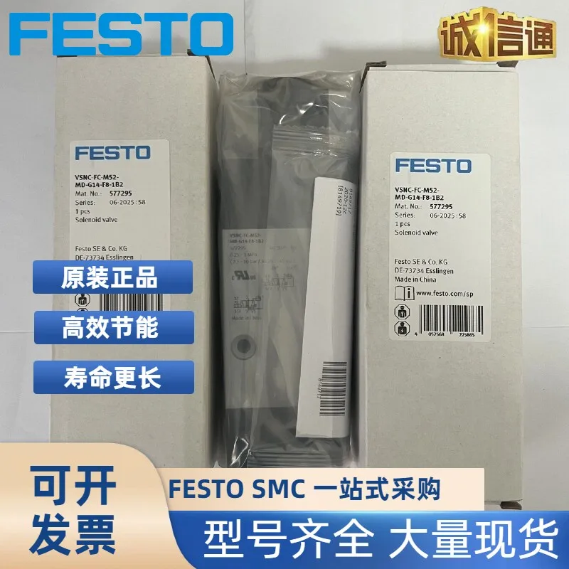 FESTO Festo switch valve HEE-D-MINI-24 172956 172962 172959 in stock