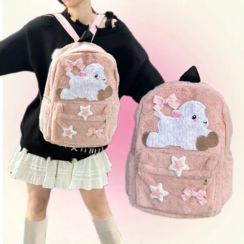 Mochila fofa rosa com arco para menina quente, bolsa de escola de ovelhas fofa, grande capacidade, mochilas estrela, moda coreana, outono, inverno, Y2k