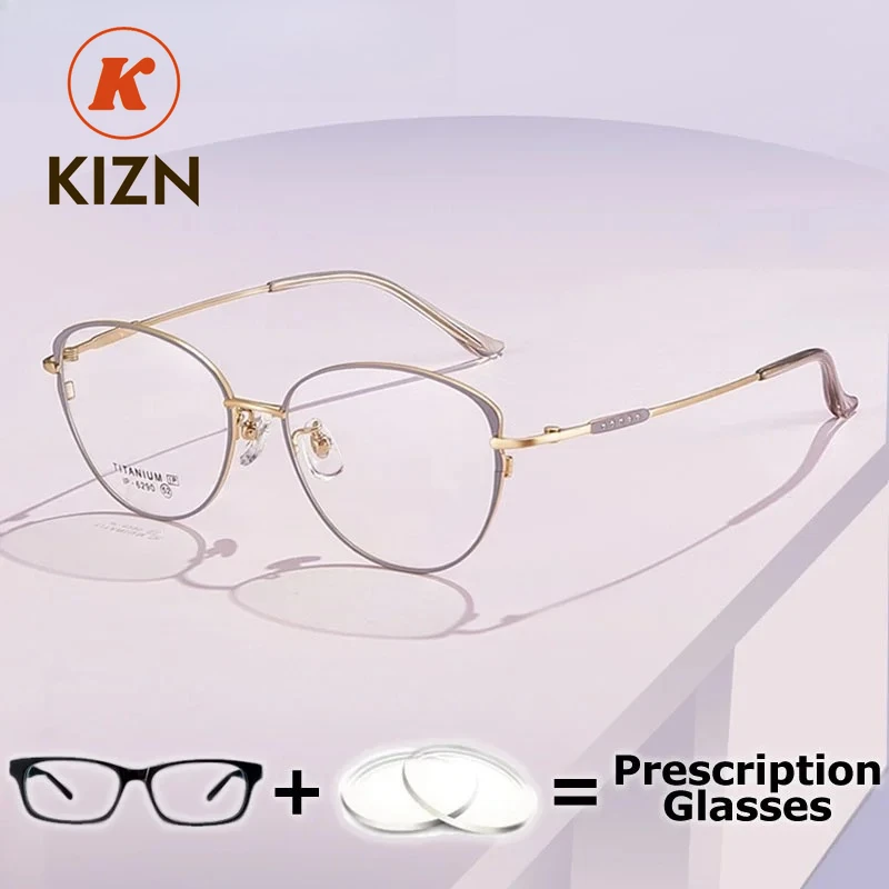 

KIZN близорукие очки по рецепту из чистого титана, оптика, переходная фотохромная мультифокальная линза, модные женские кошачий глаз