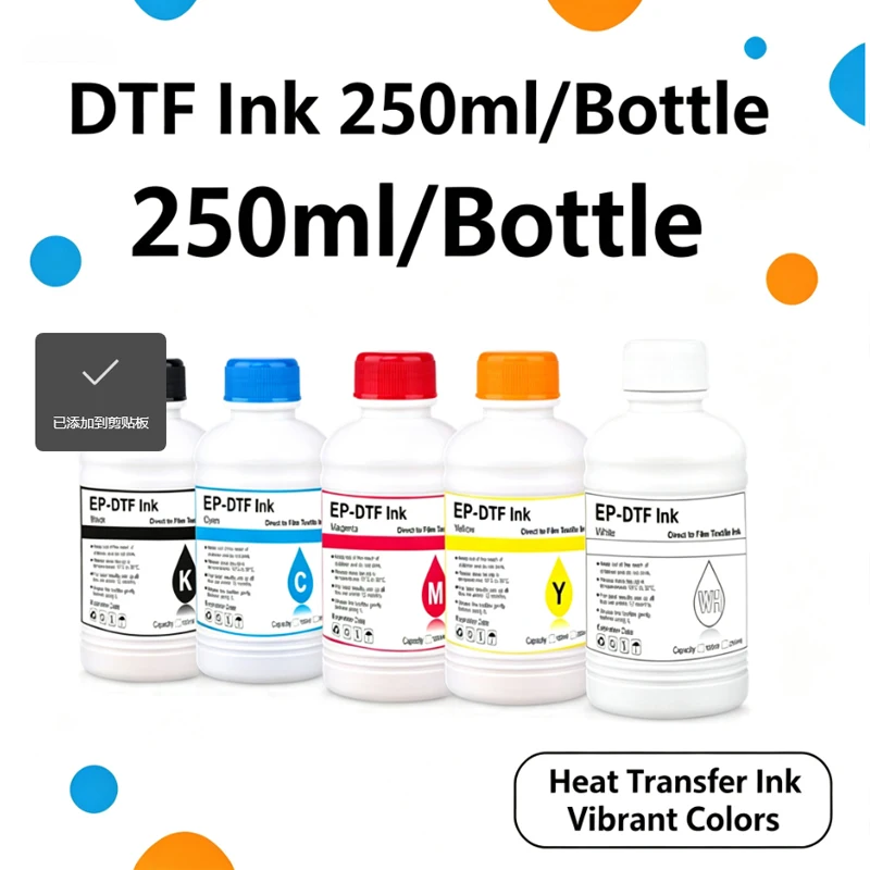 DTF Ink 250ml/Bottle Heat Transfer Ink Compatible for TX800 XP600 DX5 DX6 DX7 i3200 i1600 5113 4720 1390 1400 1410 L800 L805