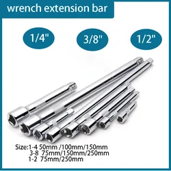 Socket ratchet wrench extension bar 1/4