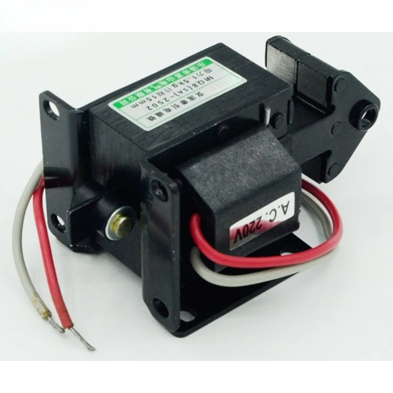 

New Electrical MQ8 (SA) -2502 1.5KG AC Traction T 3502/3602/2602/2402 Accessories AC220V Spot