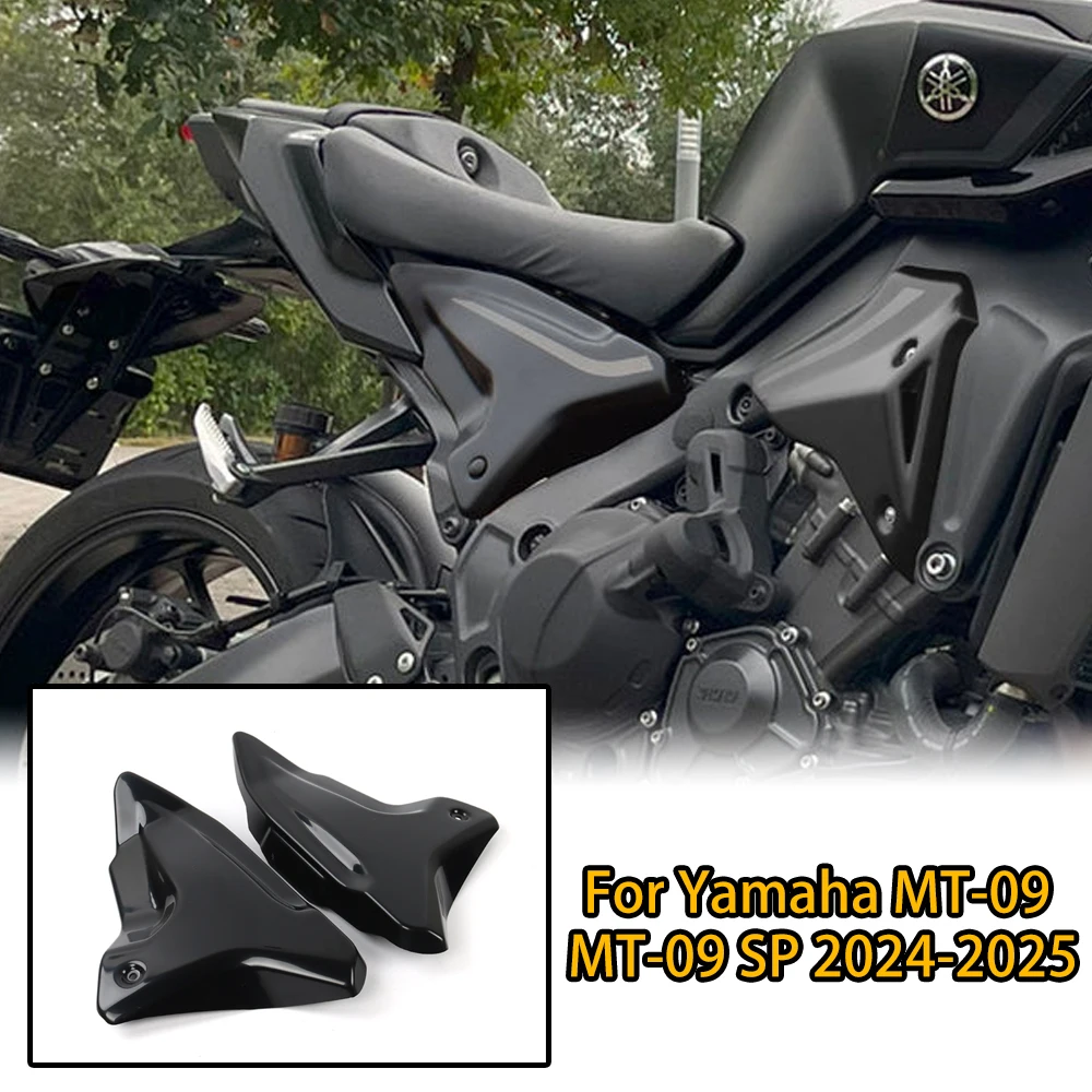 

Yamaha MT-09/MT-09 SP 2024-2025 Motorcycle Rear Infill Side Panels/Covers & Frame Fairing Accessories