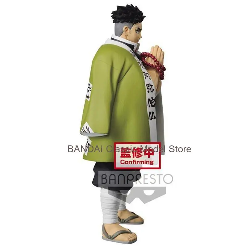 Originele Echte Bandai Demon Slayer Actiefiguren Himejima Gyomei Japanse Anime Beeldje Collectible Model Poppen Speelgoed Geschenken
