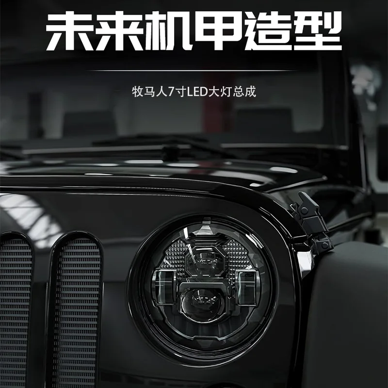 Jeep JEEP Wrangler JK new LED lens headlights non-destructive installation headlights