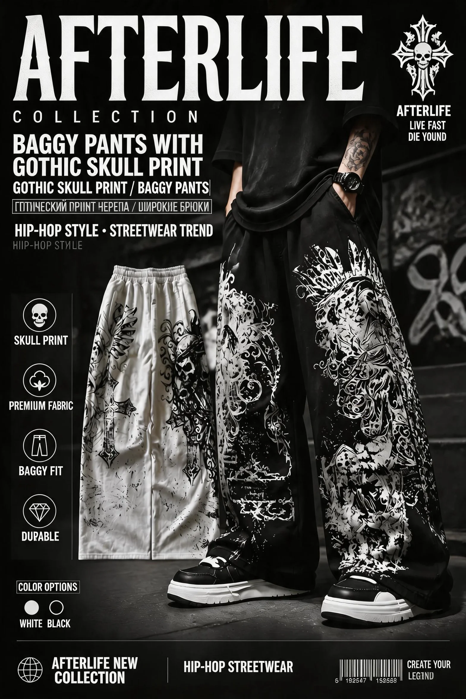American Gothic Vintage Skull Large Print Casual Wide-leg Pants Men Y2K Punk Dark Jogging Pants Harajuku Trend Sweatpants