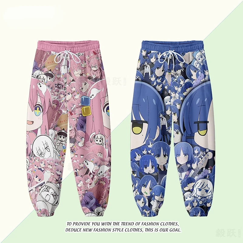 BOCCHI THE ROCK Anime Cuffed Cargo Pants for Men and Women, Casual Pants Cosplay by Kojiro Hato and Ryo Yamada