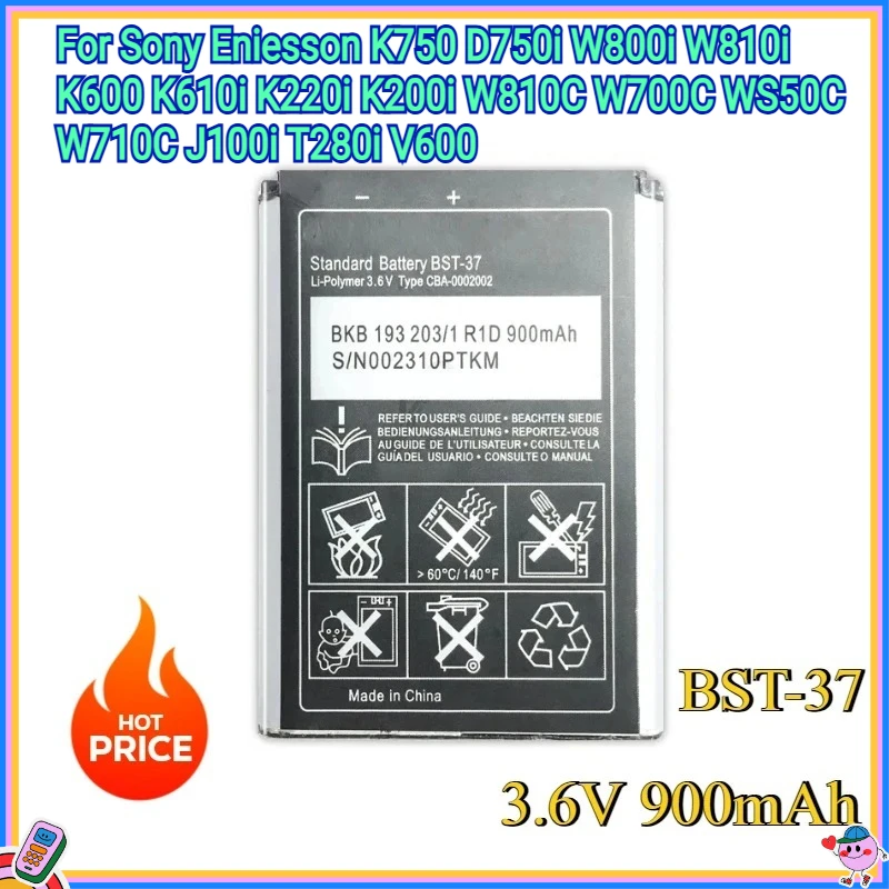 

New BST-37 Battery For Sony Ericsson K750 D750i W800i W810i K600 K610i K220i K200i W810C W700C W550C W710C J100i T280i V600