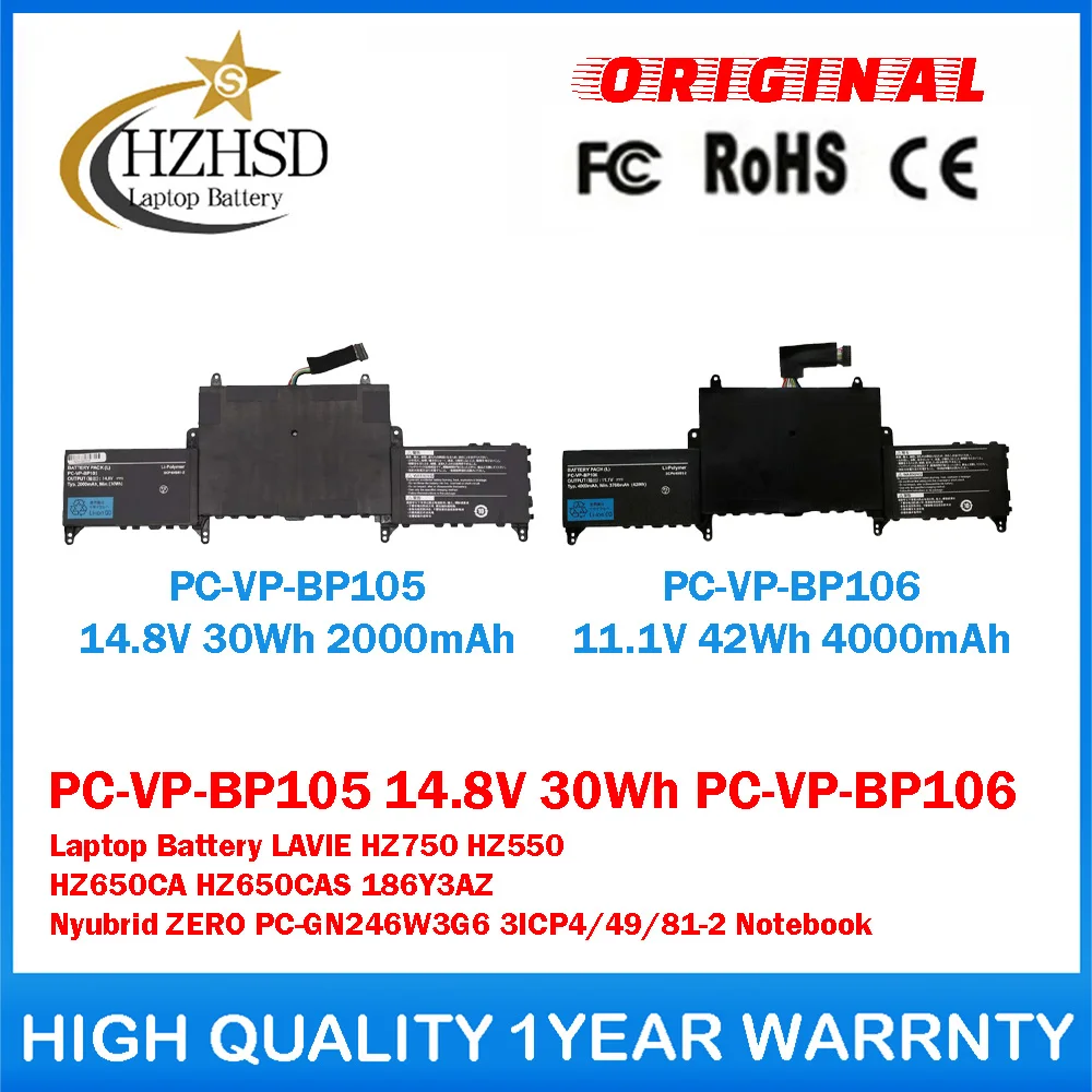 PC-VP-BP105 14.8V 30Wh PC-VP-BP106 Genuine Original Laptop Battery For NEC LAVIE HZ750/550 HZ650CA HZ650CAS PC-GN246W3G6 186Y3AZ