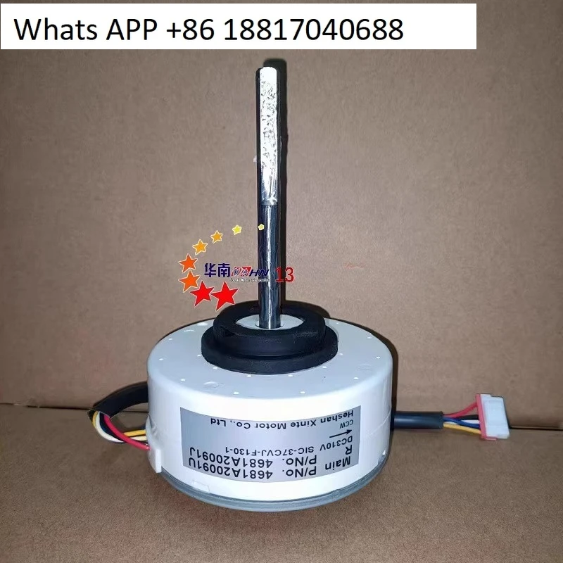 1PC New Lc Inverter… - image