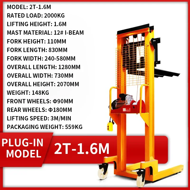 Plug-in Hydraulic Forklift, 2-Ton and 1-Ton Electric Stackers, Small Loading and Unloading Trucks, Lifts, Heavy-Duty(Customized)