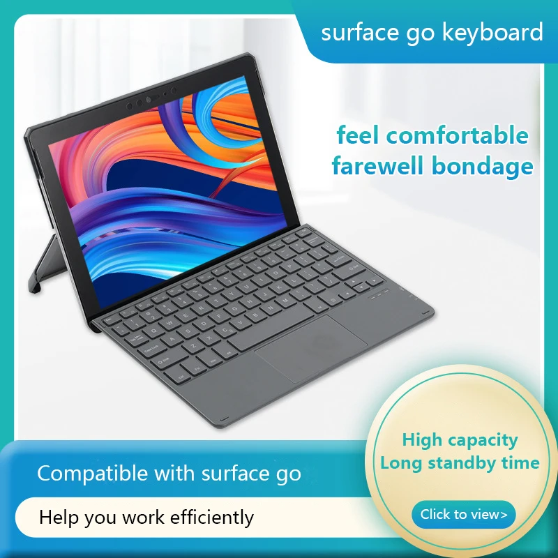 

Suitable for Microsoft Tablet PC wireless keyboard Surface go/go2/go3 Bluetooth magnetic suction wireless touch screen keyboard