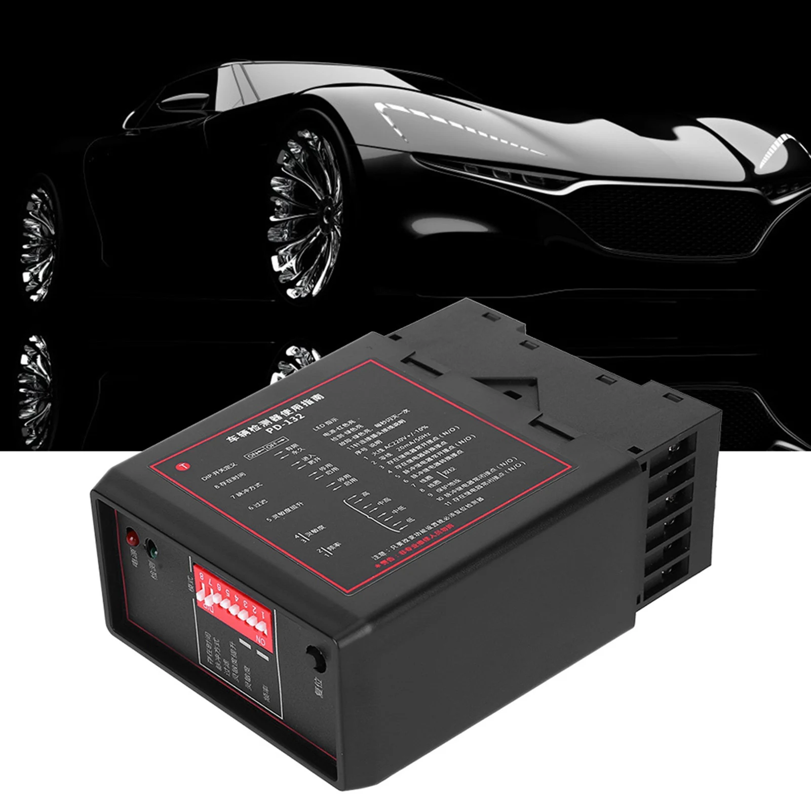 PD132 Single Channel Inductive Vehicle Loop Detector For The Car Parking Lot PD132 single loop detector Single loop detector