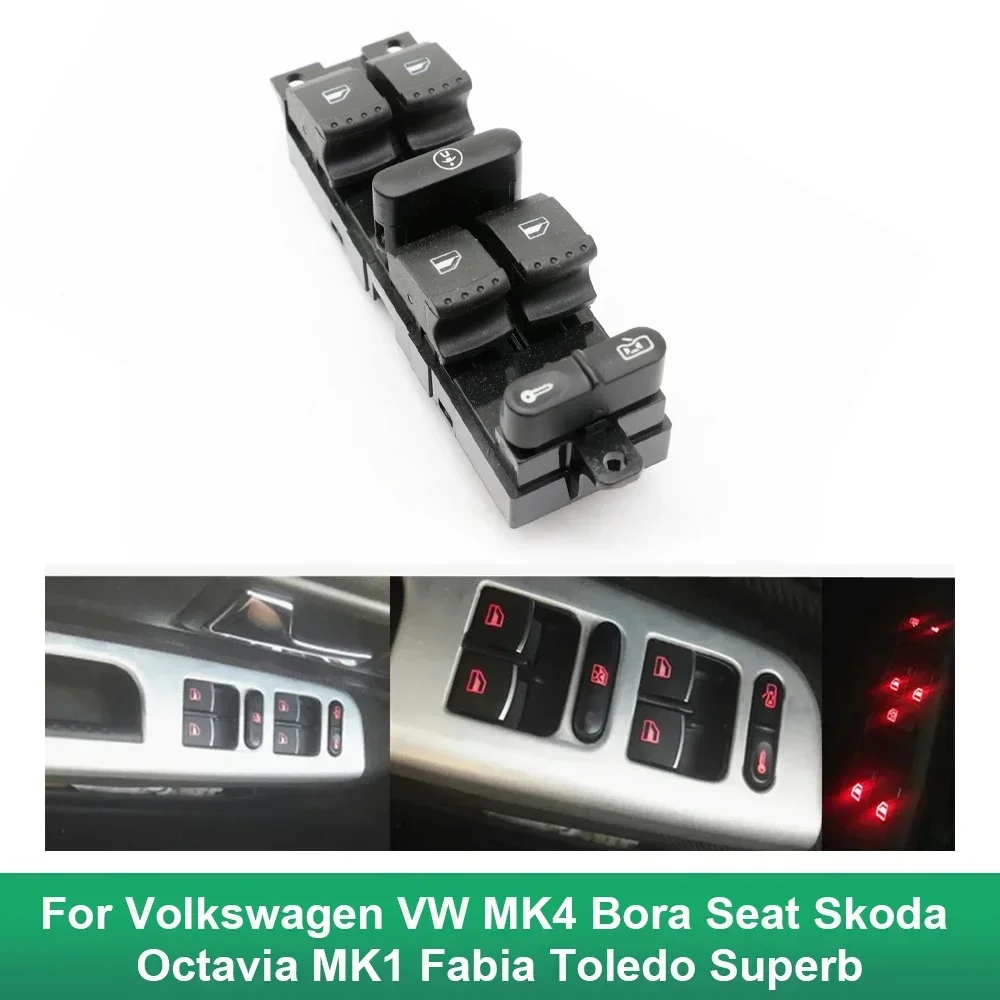 For Volkswagen VW MK4 Bora Seat Skoda Octavia MK1 Fabia Toledo Superb Window Panel Master Control Switch 1J4959857D 1J4959857B