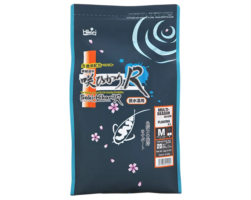 Saki Hikari R Multi Season Floating Koi Food Probiotic Enhanced For Cool Water And All Season Feeding