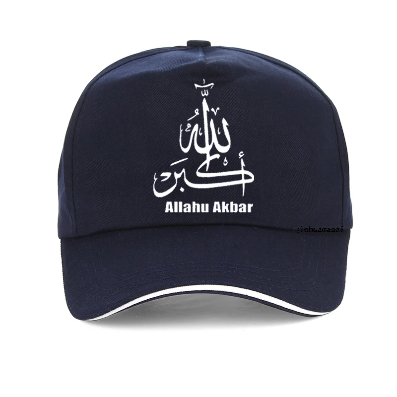 Gorra de béisbol de caligrafía islámica Allahu Akbar para hombre, sombrero de moda Unisex, sombrero de cristiano, sombreros Snapback para