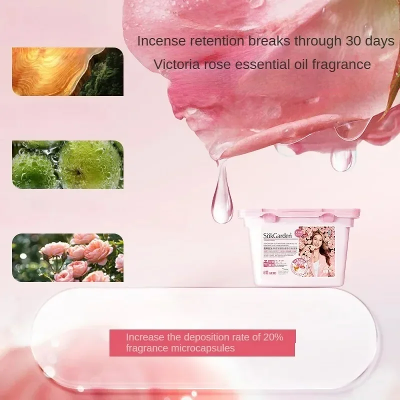 SukGarden Laundry Coagulation Bead Valley Love Ling The Same Rose Fragrance Detergent 52 Anti-bacterial and Anti-mite Stains