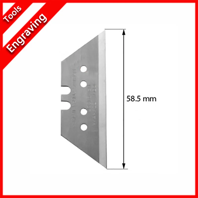 JingWei J356 Blades