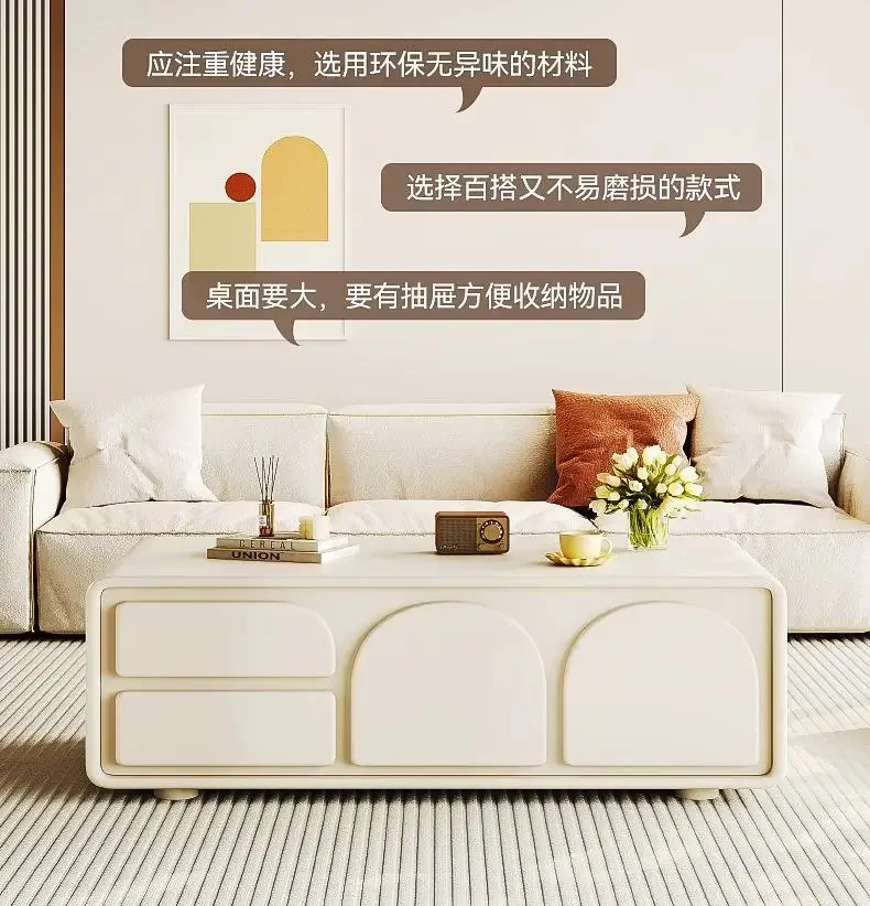 

Light luxury cream style coffee table beauty salon reception negotiation home leisure storage coffee table