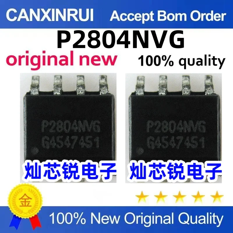 （10 Pieces）P2804 Nv…