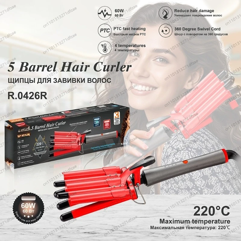 Straight Hair, Curly Hair, Multifunctional Home Comb Does Not Hurt Hair