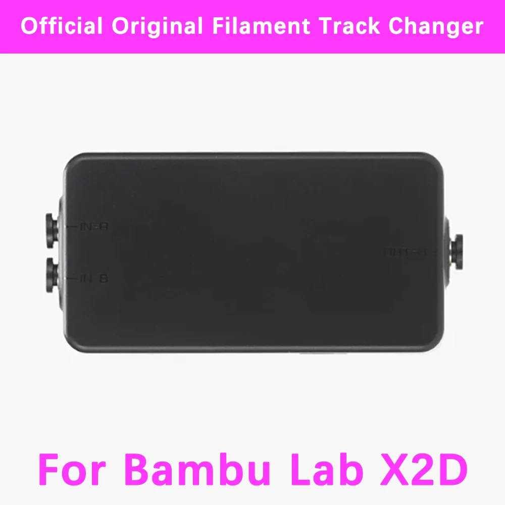 Official Original Filament Track Switch For Bambu Lab X2D Filament Converter 3D Printer Accessory For Bamboo H2C Track Changer