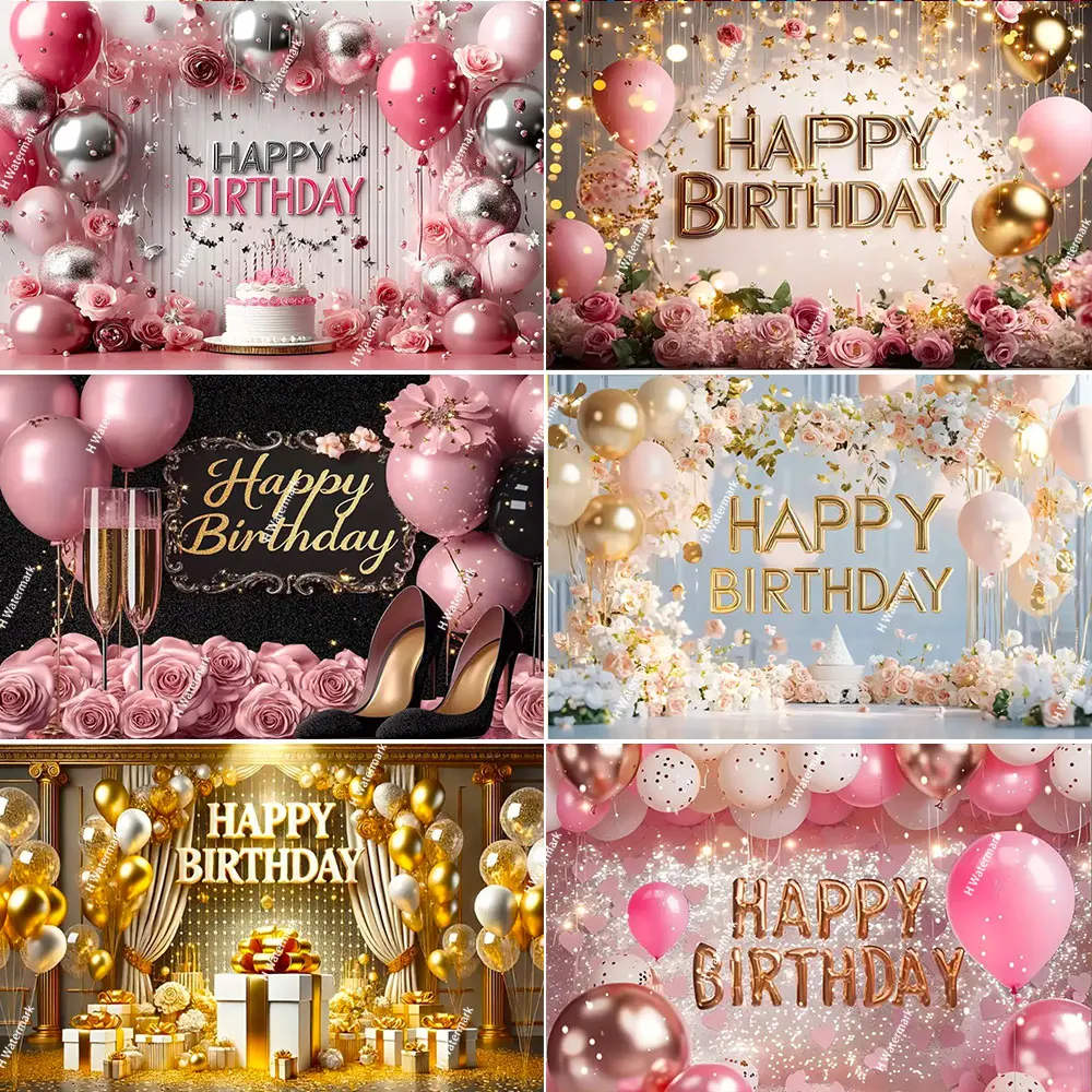 

Gold Glitter Pink Blue Birthday Party Photo Backdrop Balloon Star Booth Banner Poster Adult Theme Party Decoration Supplies Gift