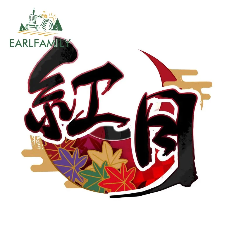 

EARLFAMILY 13cm for EnsembleStars Game Team Name Car Stickers Waterproof Fashionable Decals Car Accessories Creative Laptop