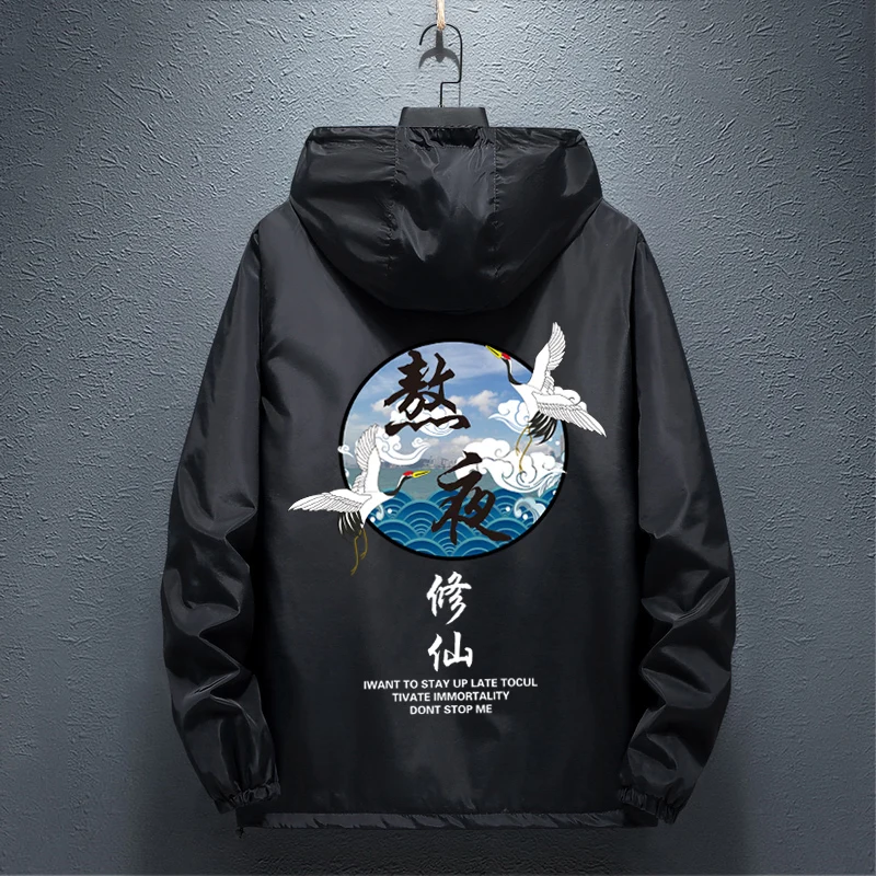 العصرية الصبي Thiened Jaet الخريف الشتاء البوليستر النسيج عارضة Sle معطف الطالب الشباب ular فضفاض صالح معطف