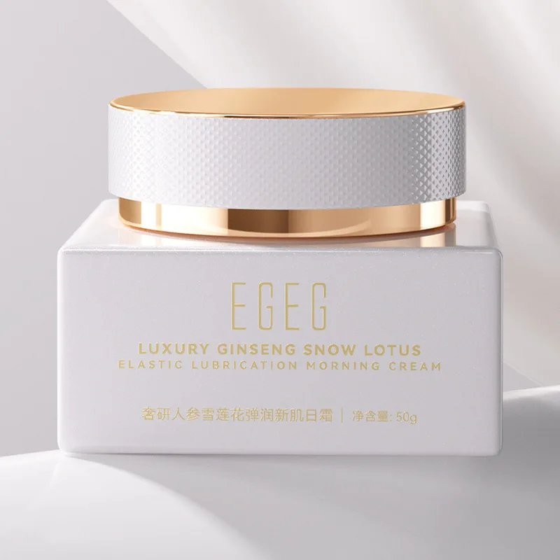 Face Day Night Cream - Hydrating Moisturizer  Lifting Firming Formula with Brightening Effect,Skincare Solution for Dull Skin