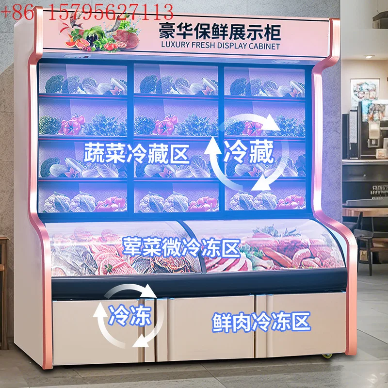 Three-temperature ordering cabinet, Malatang skewers of vegetables, barbecue refrigerated, frozen and fresh-keeping display