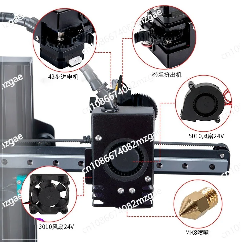 Direct Extruder Extrusion 3D Printer Hotend For 1.75mm Filament Hot End For KP3S Ender3 Ender5 CR10 3D Printer