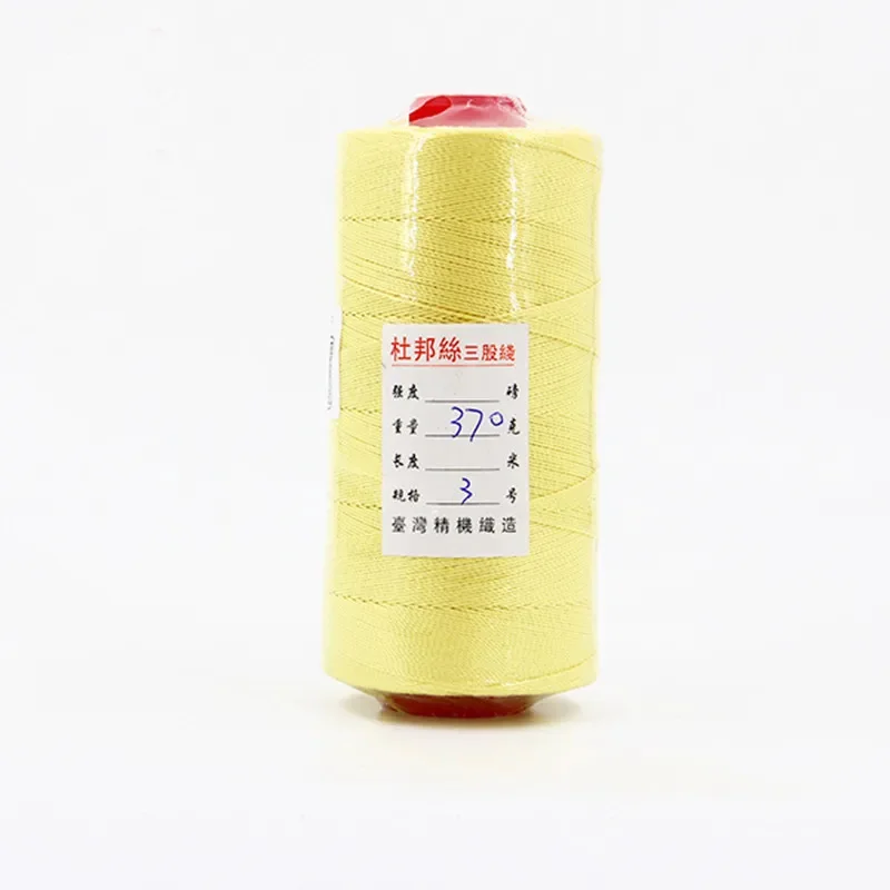 Vliegende kevlar lijn voor volwassenen vliegers string touw lijn vliegende kinderen vliegers windzak opblaasbaar speelgoed windsurfen