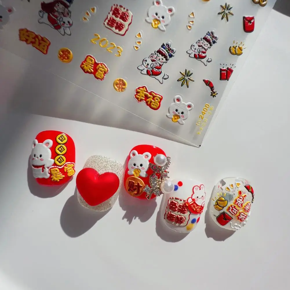 Adorable Manicure Sticker  Strong Stickiness Ultra Thin Nail Decal  Festive New Year Nail Decal