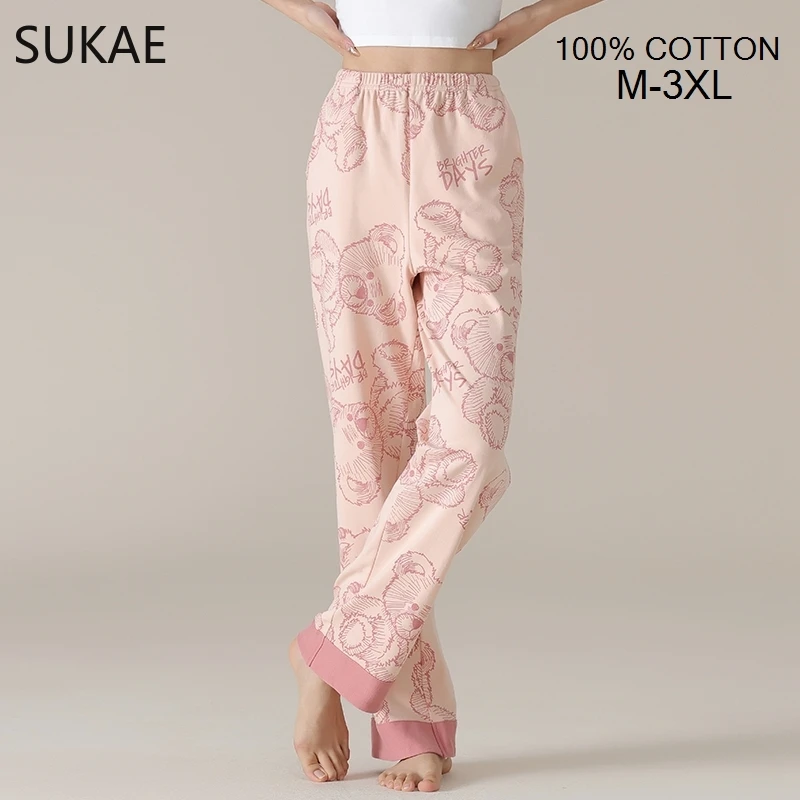 SUKAE 100% Cotton Women Bottoms Autumn Spring Full Pants Plaid Sleepwear Trousers Chic Printing Nightwear M-3XL Woman Homewear